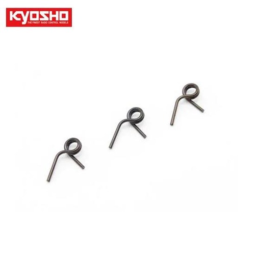 3PC Clutch Spring (for LW/0.90)